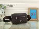 Designer replica wholesale vendors Coach673,High quality designer replica handbags wholesale