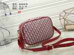 Designer replica wholesale vendors Dior399,High quality designer replica handbags wholesale