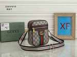 Designer replica wholesale vendors GU3033,High quality designer replica handbags wholesale