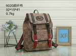 Designer replica wholesale vendors GU3042,High quality designer replica handbags wholesale