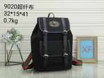 Designer replica wholesale vendors GU3044,High quality designer replica handbags wholesale