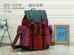 Designer replica wholesale vendors GU3062,High quality designer replica handbags wholesale
