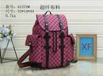 Designer replica wholesale vendors GU3063,High quality designer replica handbags wholesale