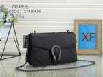 Designer replica wholesale vendors GU3076,High quality designer replica handbags wholesale