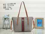 Designer replica wholesale vendors GU3092,High quality designer replica handbags wholesale