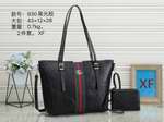 Designer replica wholesale vendors GU3096,High quality designer replica handbags wholesale