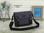 Designer replica wholesale vendors LV3888,High quality designer replica handbags wholesale