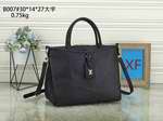 Designer replica wholesale vendors LV3899,High quality designer replica handbags wholesale