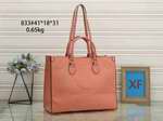 Designer replica wholesale vendors LV3910,High quality designer replica handbags wholesale