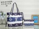 Designer replica wholesale vendors LV4202,High quality designer replica handbags wholesale