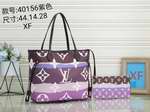 Designer replica wholesale vendors LV4203,High quality designer replica handbags wholesale