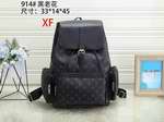 Designer replica wholesale vendors LV4206,High quality designer replica handbags wholesale