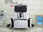 Designer replica wholesale vendors LV4207,High quality designer replica handbags wholesale