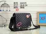 Designer replica wholesale vendors LV4211,High quality designer replica handbags wholesale
