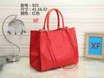 Designer replica wholesale vendors LV4212,High quality designer replica handbags wholesale