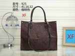 Designer replica wholesale vendors LV4213,High quality designer replica handbags wholesale