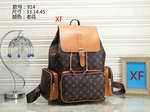Designer replica wholesale vendors LV4215,High quality designer replica handbags wholesale