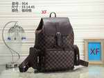 Designer replica wholesale vendors LV4216,High quality designer replica handbags wholesale
