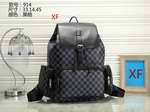Designer replica wholesale vendors LV4217,High quality designer replica handbags wholesale