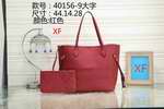 Designer replica wholesale vendors LV4218,High quality designer replica handbags wholesale