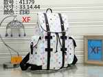 Designer replica wholesale vendors LV4225,High quality designer replica handbags wholesale