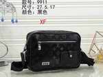 Designer replica wholesale vendors LV4232,High quality designer replica handbags wholesale