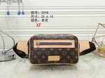 Designer replica wholesale vendors LV4234,High quality designer replica handbags wholesale