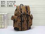 Designer replica wholesale vendors LV4240,High quality designer replica handbags wholesale