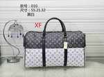 Designer replica wholesale vendors LV4241,High quality designer replica handbags wholesale