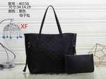 Designer replica wholesale vendors LV4244,High quality designer replica handbags wholesale