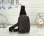 Designer replica wholesale vendors LV4252,High quality designer replica handbags wholesale