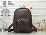 Designer replica wholesale vendors LV4270,High quality designer replica handbags wholesale