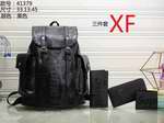 Designer replica wholesale vendors LV4287,High quality designer replica handbags wholesale