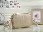 Designer replica wholesale vendors Tory Burch111,High quality designer replica handbags wholesale
