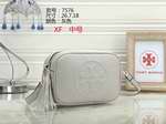 Designer replica wholesale vendors Tory Burch112,High quality designer replica handbags wholesale