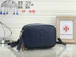 Designer replica wholesale vendors Tory Burch115,High quality designer replica handbags wholesale