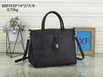 Designer replica wholesale vendors LV4300,High quality designer replica handbags wholesale