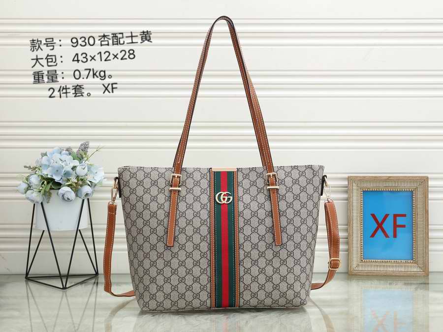 High quality designer replica handbags wholesale GU3092