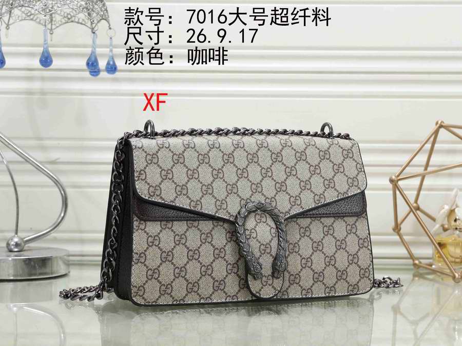 High quality designer replica handbags wholesale GU3099