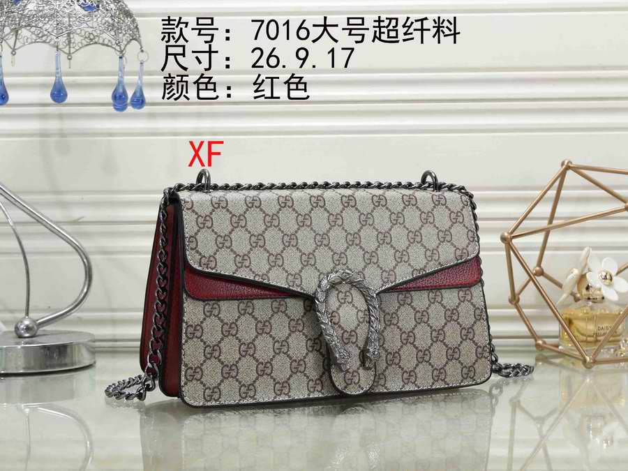 High quality designer replica handbags wholesale GU3101