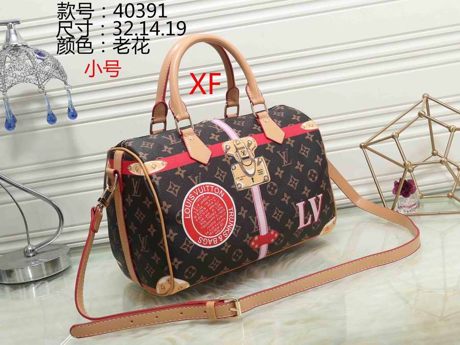 High quality designer replica handbags wholesale LV4272